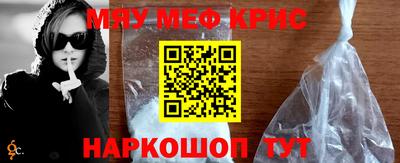 гидропоника Жуковский