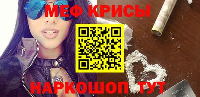 гидропоника Жуковский