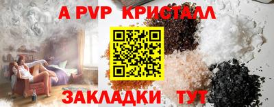 наркотики Заволжье