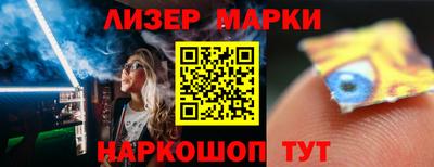 гидропоника Жуковский