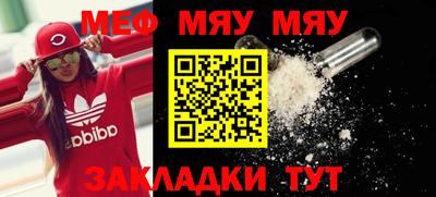гидропоника Жуковский