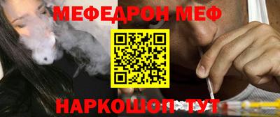 наркотики Заволжье