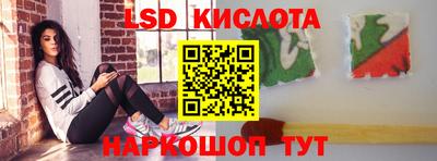 наркотики Заволжье