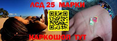 наркотики Заволжье