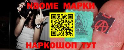 гидропоника Жуковский