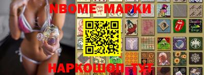 гидропоника Жуковский