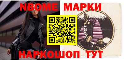 гидропоника Жуковский