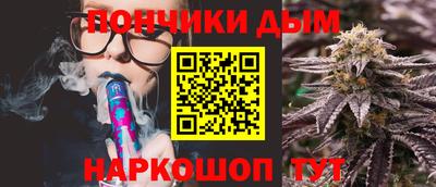 гидропоника Жуковский