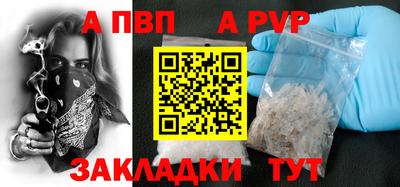 наркотики Заволжье