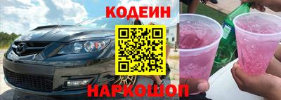 гидропоника Жуковский