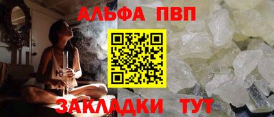 гидропоника Жуковский