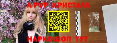 наркотики Заволжье