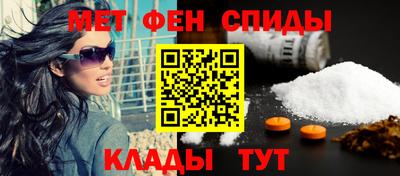 гидра Заводоуковск