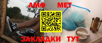 наркотики Заволжье