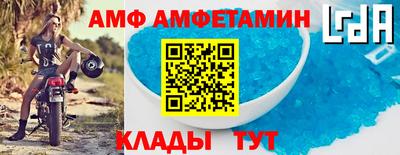 наркотики Заволжье