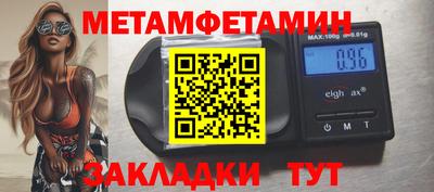 наркотики Заволжье