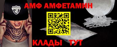 наркотики Заволжье