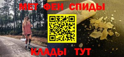 наркотики Заволжье
