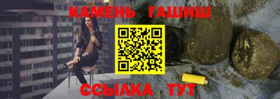 гидропоника Жуковский
