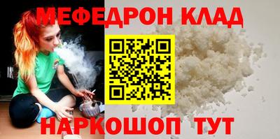 гидра Заводоуковск