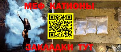 гидропоника Жуковский